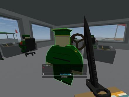 Unturned#27¦中国南方 第一章over¦未转变者 #游戏 #游戏解说 #游戏视频 #steam游戏