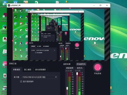 毕业论文如何生成毕业答辩ppt 豆包来帮忙 #豆包 #毕业论文 #毕业答辩 #ppt