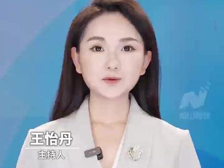 文体两开花的于适, 将代表中国参加“骑射奥林匹克”#深圳 #骑射比赛 #比赛 #赛事 #于适