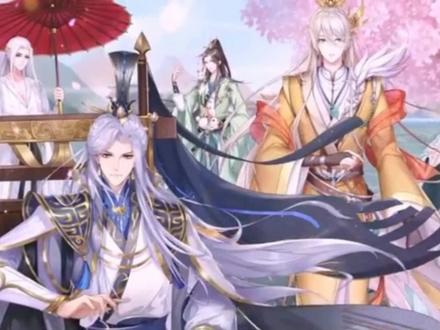 感谢郗幽-淡的素材!可帅,可可爱的声音,你值得拥有😁#青鸾繁华录 #配音#游戏#动漫