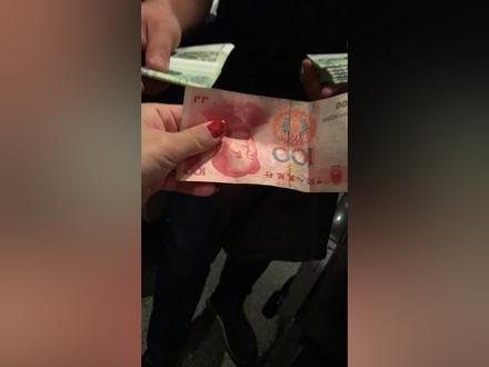 人民币100换柬埔寨5万😂😂发财啦🙈🙈
