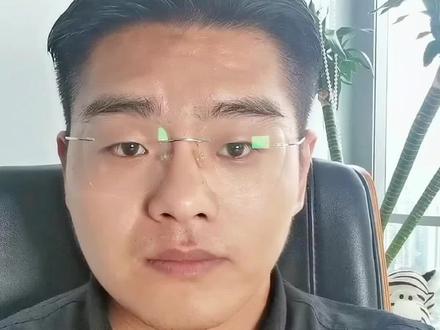 卷到海外的400亿,如果被设立信托,钱还能不能追回来?第三集:<钱的问题之有限的追诉期>#河南村镇银行#吕奕#离岸家族信托 #河南村镇银行 #新财富集团