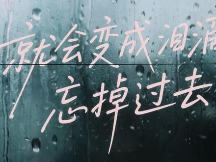 徐老师换回短款衣服吧,你看这件长款多显矮 #徐良南昌 #演唱会就是个巨大的乌托邦