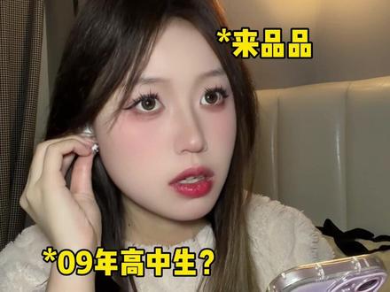 被霸凌者就像一块玻璃 怎么粘都有裂痕#玻璃 #张博闻#歌曲玻璃