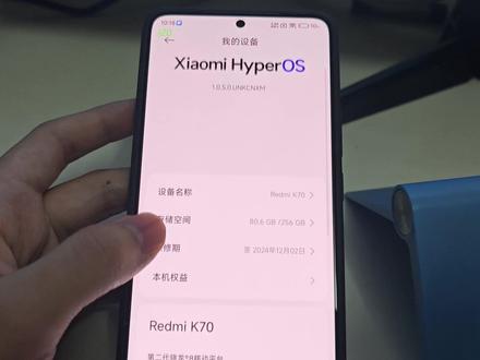 红米k70续航实测,和k60比怎么样?