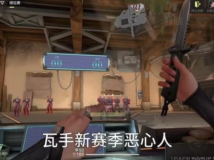 可以的可以的可以啊可以的nb的#穿越火线 #和平精英