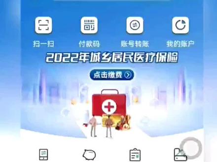 📣📣华为手机,手机银行业务提示:“错误已达到最大次数”无法转账的解决办法:关闭手机盾,然后再开通,即可转账。