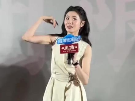 凭一句哎呦,刘浩存演技彻底翻盘了,看萌娃谁更可爱#主角 #刘浩存灵气 #抖音玩法合伙人