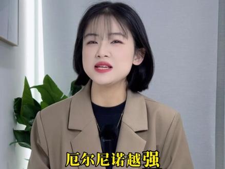 厄尔尼诺一旦来袭,哪种农产品涨势最离谱? #厄尔尼诺 #橡胶 #棕榈油