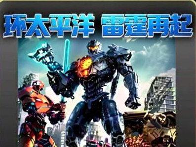 复仇流浪者 VS狂怒黑曜石,发现它竟由一个次级怪兽