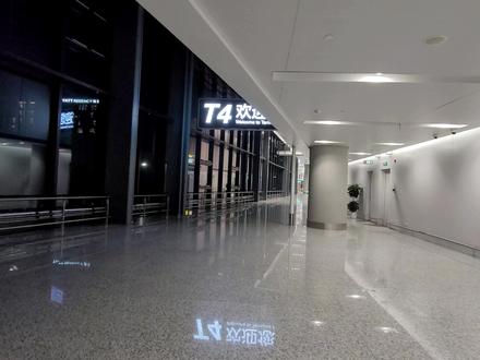 国内航站楼面积第二大的机场杭州萧山国际机场T4航站楼,为亚运会的召开而准备!#杭州萧山国际机场 #杭州 #机场