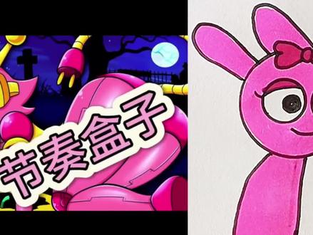 #儿童简笔画#简单又好看@抖音创作者中心 @抖音青少年