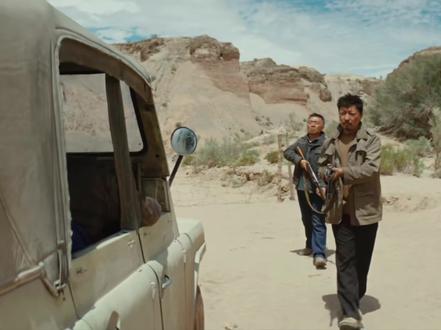 #生命树 第23~24集预告 #杨紫 #胡歌 #预告 #新剧来袭