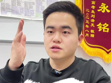 新疆三所最好的公办二本院校你知道有哪些吗?点赞收藏起来。#干货分享 #志愿填报 #知识分享 #高考志愿 #高考加油