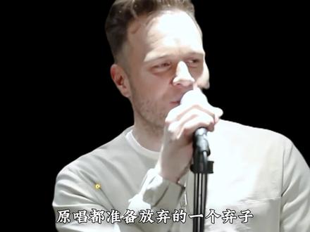 初听不知曲中意 再听已是付费曲 《That Girl》再听已是青春#thatgirl #2018年的夏天 #音乐 #青春 #小丑进行曲
