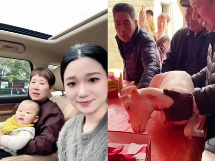 #真实生活分享计划 第一次感受到浓浓的乡西习俗,亲爱的弟弟新婚快乐~#日常vlog #家有喜事 #婚后