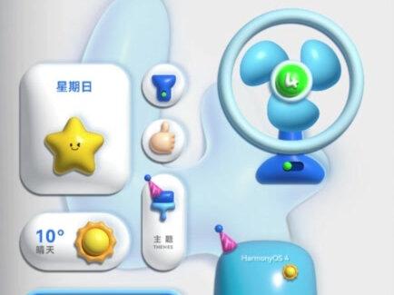 #华为mate60 #鸿蒙 #支持国产 #桌面小组件 #华为nfc出门不用拿门禁卡啦