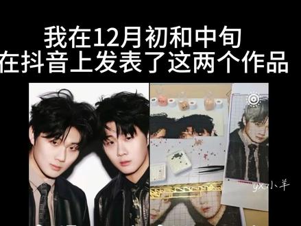 希望所有姐妹们遇不到这种烦心事#拼豆#吐槽事件#热门