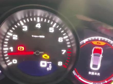 保时捷帕拉梅拉挂档不走道 #保时捷