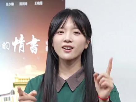 《给阿嬷的情书》李思潼被曝签约虎鲸文娱,背靠大平台前途无量