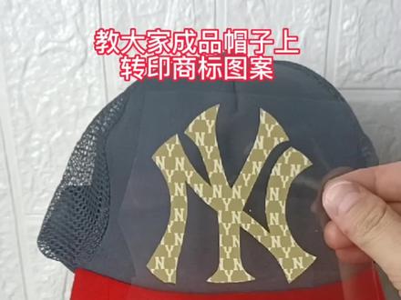成品帽子上转印商标图案#冷转印 #帽子印刷 #转印贴