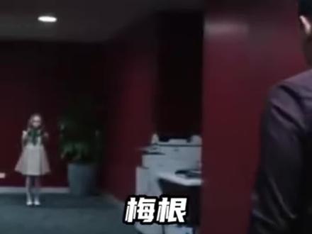 #电影梅根 #梅根舞 AI这些舞蹈都是跟谁学的,完全没有感情,全是技巧。