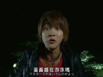 假面骑士巫骑剧场版(3)