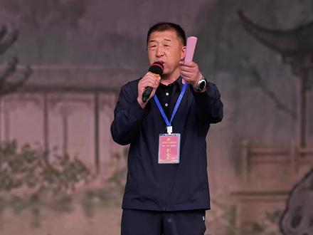 为俺村党支部书记点赞