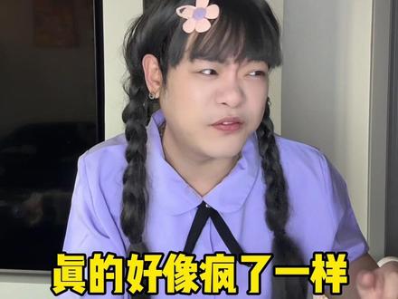 好像得了那个前排失语症#爽文 #转学生 #做梦素材