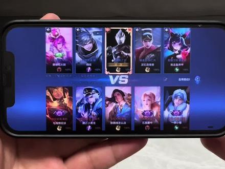 《德华来财》 王者荣耀自定义海报教程,元流之子自定义海报教程,王者荣耀自定义海报设置教程,元流之子自定义海报素材#王者荣耀自定义海报 #元流之子自定义海报 #元流之子 #王者荣耀 #王者荣耀元流之子自定义海报