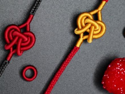 一看就会编的中国结:并蒂同心结慢速视频教程 #编绳 #编绳教程 #纯手工编绳 #绳结教程 #绳结 #创意手编 #打结小技巧 #创意编绳 #编织手绳 #绳艺