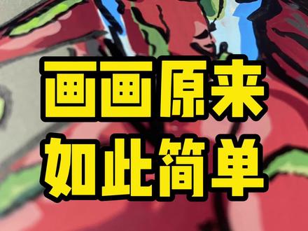 丧尸宇宙人物系列之弹跳之王~ #动漫手绘 #无敌少侠 #恩米丙烯马克笔 #跟着抖音学画画 #丧尸