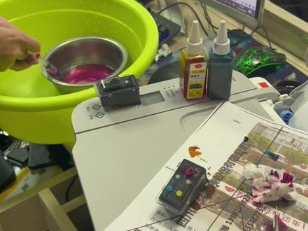 佳能打印机提示E16打印不出纸,墨水已用完,加墨水后如何清零详细教程#打印机维修#打印机教程#打印机 维修打印机#壹家电脑@壹家电脑