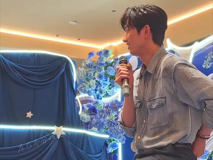 生日快乐 @王凯沐 与沐星人的双向奔赴💙
