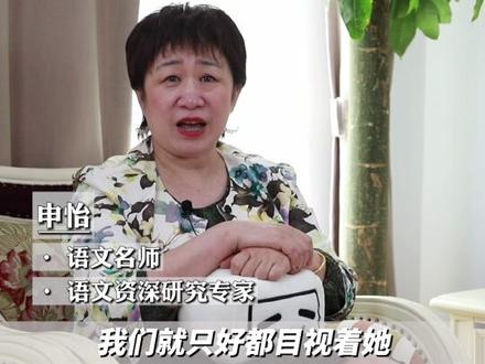 原来高考还有特殊考场 #高考加油 #2021高考 #金榜题名 #高考冲刺