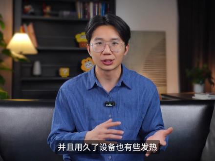 2026随身 WiFi 选购全攻略:从参数到场景,小白也能选 #随身wifi #随身wifi推荐 #数码科技 #测评