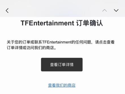 时代峰峻场周购买教程,免费jsq,从此实现场周自由#时代峰峻 #tf三代 #张极 #登陆少年 #时代峰峻三代