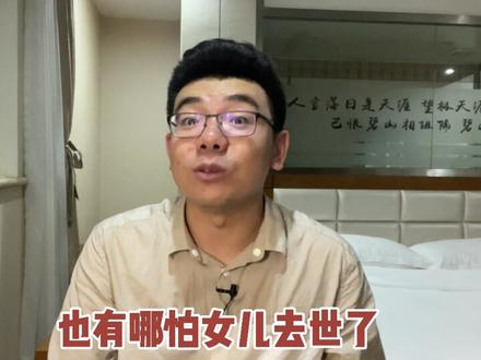 总有一本书,让你寒毛直竖!