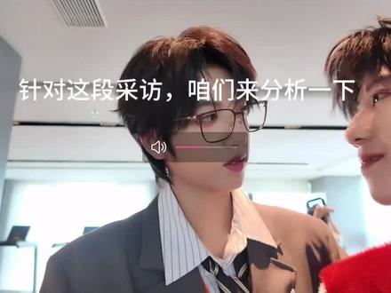 究竟是谁的错?
#陈浚铭千纸鹤 #杨博文#王橹杰