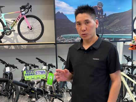 ATX E+动态小报告 #骑行 #电助力自行车 #电助力 #路测 #捷安特