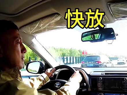 当发生紧急情况的时候,请忽视一切规矩,那么这属于什么呢?这叫紧急避险,