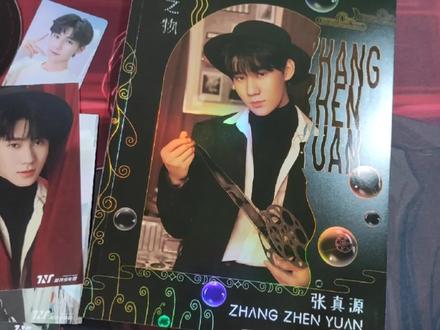 张真源梦境之物pb开箱~#张真源 #周边 #开箱 @抖音小助手 @DOU+小助手