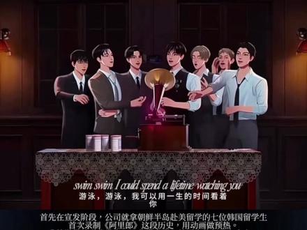 锐评BTS新歌,歌词空洞,制作平庸 BTS携全新正规专辑《ARIRANG》重磅回归,主打《SWIM》主打“从容破浪”主题。但歌词空洞无味,为了押韵而押韵,完全是形式大于内容,旋律也非常流水线、工业化,听不出任何诚意。MV不知所云,专辑辑名叫《阿里郎》,这么具有民族性、代表性的名字,主打曲居然一句韩文都没有,全程英文,概念和音乐完全脱节。
程英文,概念和音乐完全脱节。
作为一个每天听大量欧美音乐的博主,我客观评价:
这首歌我只能给到2.8分,非常差。
制作工业化、歌词空洞、立意平庸、MV不知所云,甚至连发音和语言选择都充满违和感。
#BTS #arirang #BTS新专辑 #swim #防弹少年团