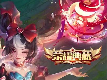 王者版白雪公主!安琪拉荣耀典藏皮肤设计解析 #安琪拉王者版白雪公主