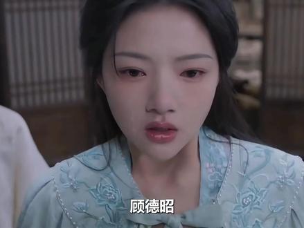 当家主母竟被丈夫与小妾活活逼死,她年迈的母亲直接在灵堂上, 怒打女婿与姨娘,女儿更是愤怒地要弑父#良陈美锦 #任敏 #董思成 #宅家dou剧场 #新剧来袭