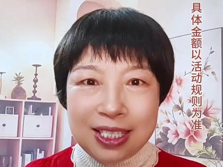 今日头条,尽知天下事#今日头条#热点资讯#热榜