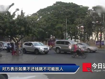 #上热门话题5000亿流量第一名 #柬埔寨 S人事件#奉劝大家不要随便踏出国门,柬埔寨国家S人事件发生令人窒息