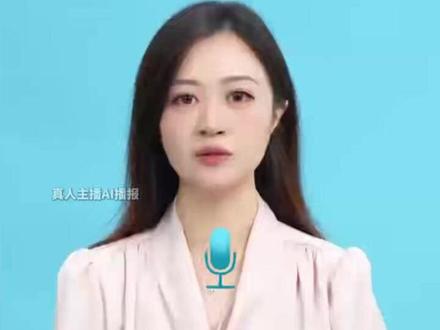 聚焦戒烟难题,山东团队成功研发戒烟药“威立戒”,助力烟民从“戒烟难”转为“轻松戒”#戒烟 #威立戒 #戒烟药