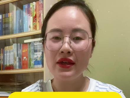 二年级下册语文第六单元必考四大重点!#二年级下册语文 #二下第六单元 #二年级语文下册重点知识 #考点总结 #考点梳理