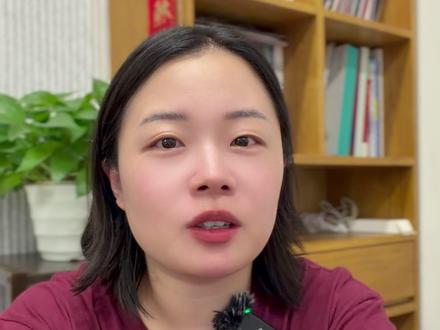 北外真的疯了,给了这么大的红利 天呐,北京外国语大学疯了吧?国内最牛的语言类院校,现在只要一年十万,毕业就能拿到QS76的伯明翰大学毕业证。这个水平相当于国内的C9院校#北京外国语大学 #中外合办 #国际本科 #降分录取 #高考失利也能上本科